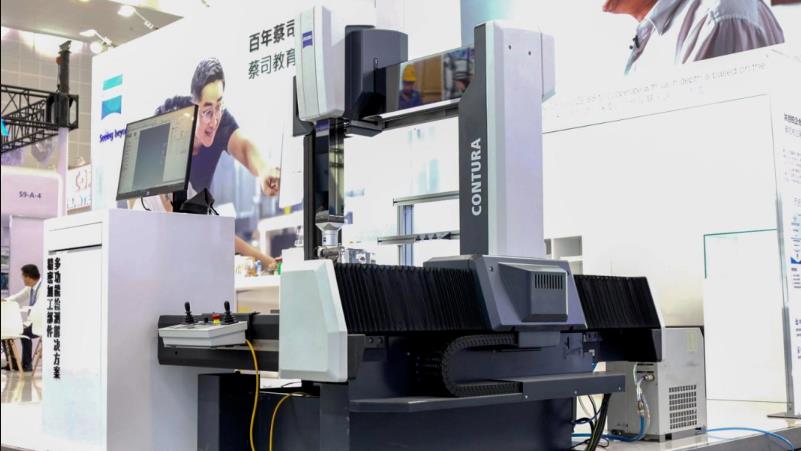 合川蔡司合川三坐标测量机 合川蔡司合川三坐标测量机